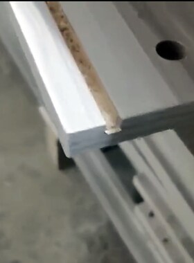 背板开槽钳子板式家具木工工具专用封边带开口钳切U型封边条夹剪