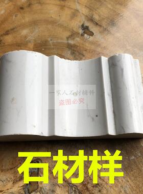 包邮10公分407 三线边电镀轮大理石门套人造石线条磨轮钎焊抛光轮
