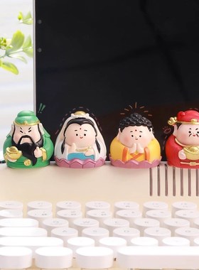 台式机电脑显示器屏幕装饰品摆件创意车载中控台办公室工位桌面上