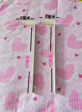 家用床护栏配件支架简易安装栏杆免打孔底座赠送安装工具高矮可调