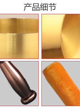 日式铜磬纯铜引磬佛音大磬打击乐器佛家钵盂音疗愈铜罄修行钵铜庆