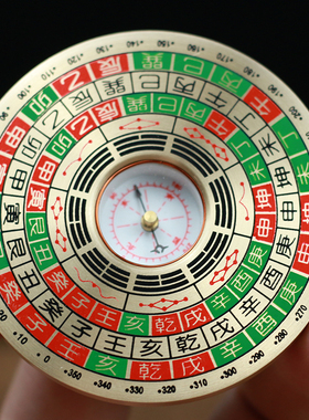 实心八卦罗盘风水盘高精度随身携带迷你正品纯铜专业小号三寸二寸