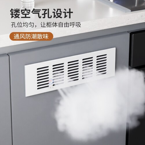 铝合金橱柜透气网燃气灶柜门通风散热网格栅鞋柜装饰透气排气孔盖 - 图0