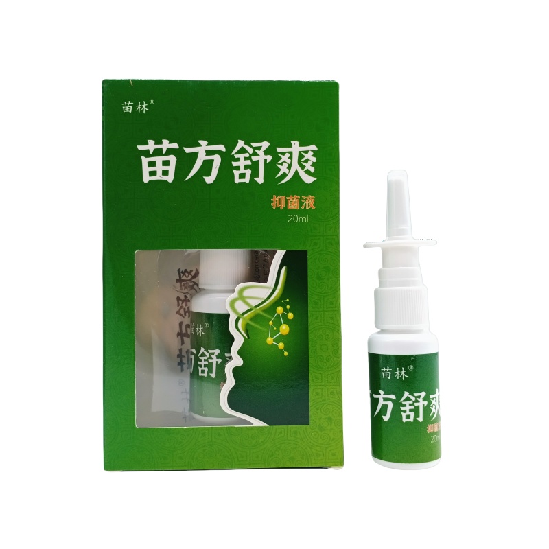 苗林苗方舒爽20ml/盒
