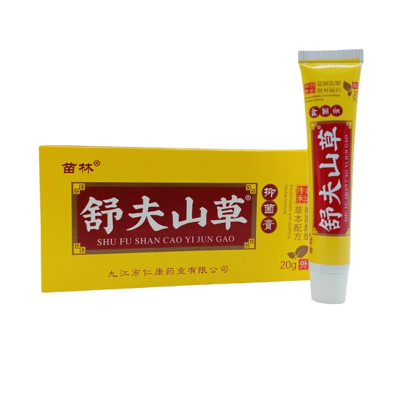 苗林舒夫山草20g/支