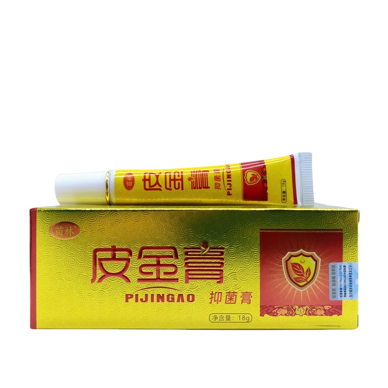 苗林皮金膏18g/支