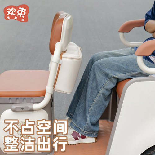 三轮车收纳袋适用于雅迪CL12后排挂袋大容量收纳包多功能置物神器 - 图0