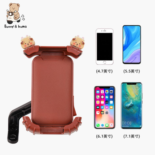 三轮车手机导航支架适用于爱玛金彭雅迪宗申盛昊大安手机架导航架 - 图2