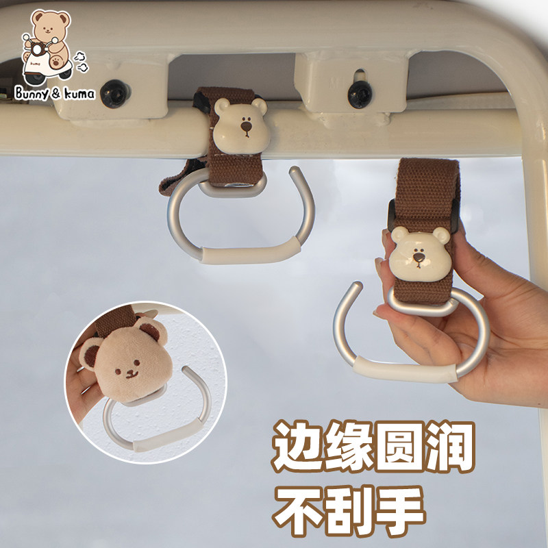 电动三轮车挂钩适用于爱玛开心雅迪金彭宗申通用置物钩强承重挂扣,淘宝优惠券,粉丝福利购,淘宝优惠卷