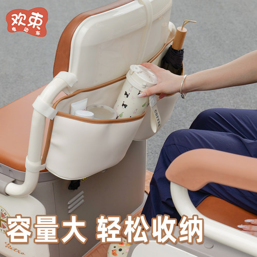 三轮车收纳袋适用于雅迪CL12后排挂袋大容量收纳包多功能置物神器 - 图2