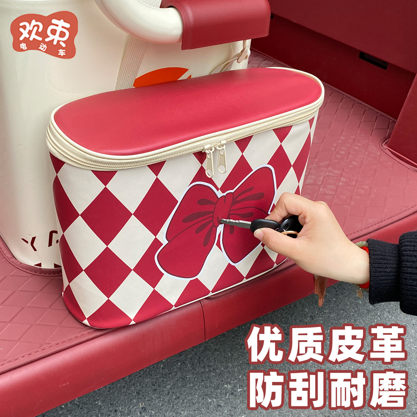 适用于雅迪CL13/18三轮车收纳袋侧边储物挂包大容量置物放充电器,淘宝优惠券,粉丝福利购,淘宝优惠卷