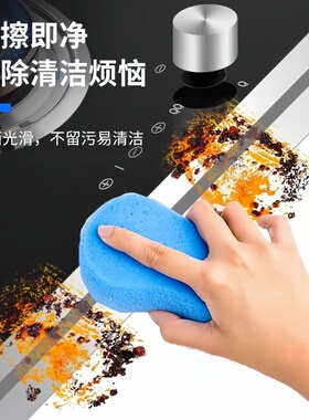 厨房防油美缝贴灶台水槽铝箔胶带
