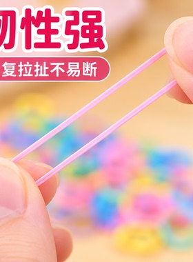 小皮筋一次性小号橡皮筋头绳头饰