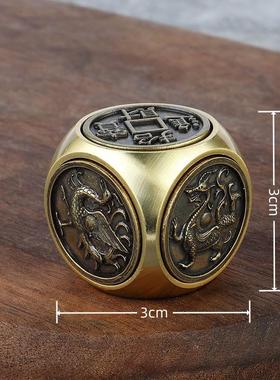 六面四神兽转钱黄铜扭转乾坤进宝纯铜解压魔方手把件铜工艺品