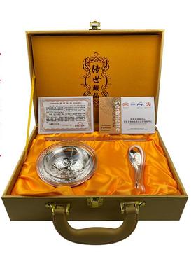 厂家直供五福临门银碗三件套镀银百福银碗三件套会销礼品大量现货