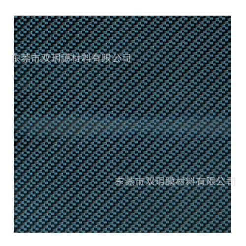 高清PVA碳纤维水转印膜 汽车内饰水转印膜 专版图纹水转印膜 - 图2