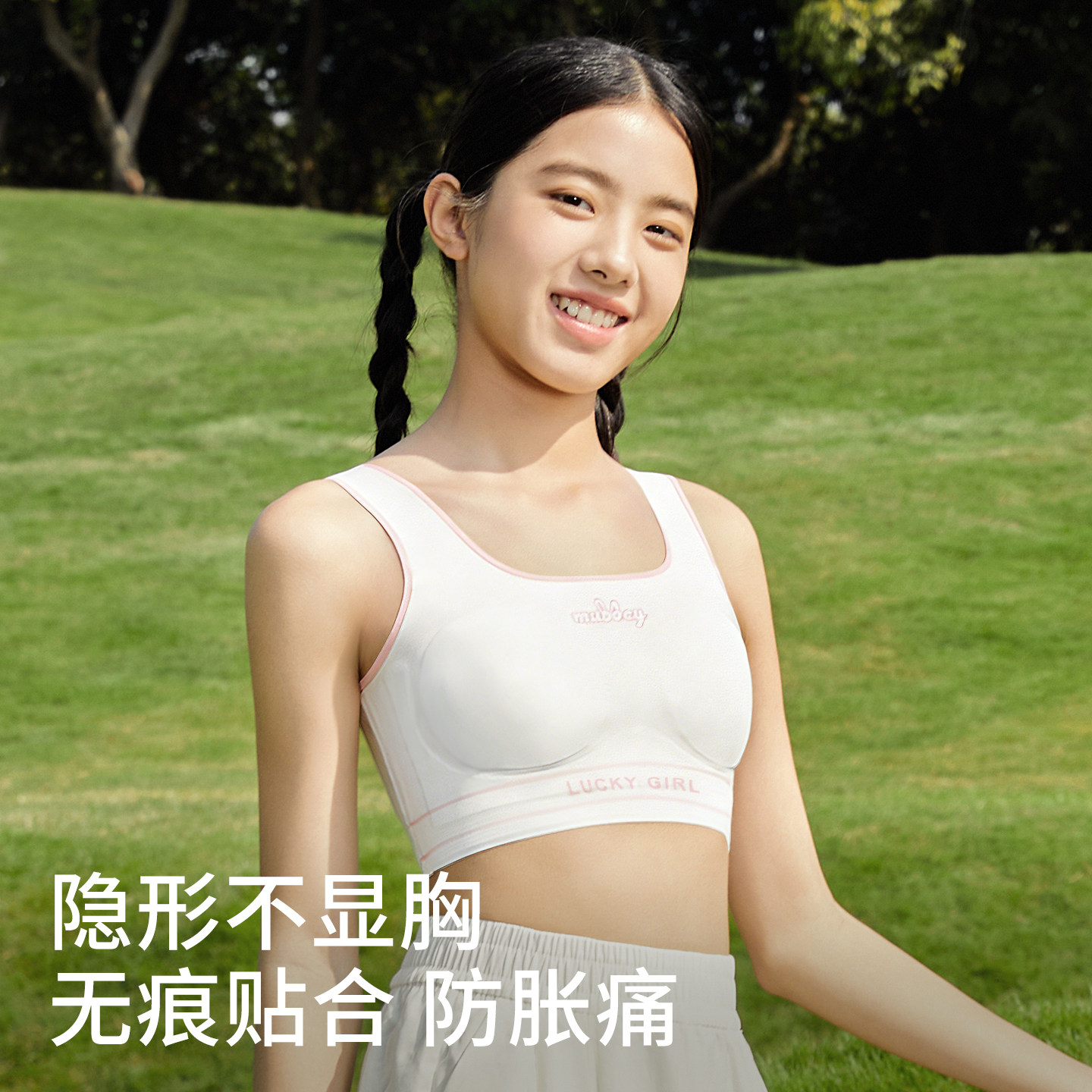 图 2