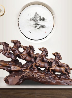 龙美佳实木雕八骏雄风马摆件公司老板办公室桌面创意时尚个性摆设