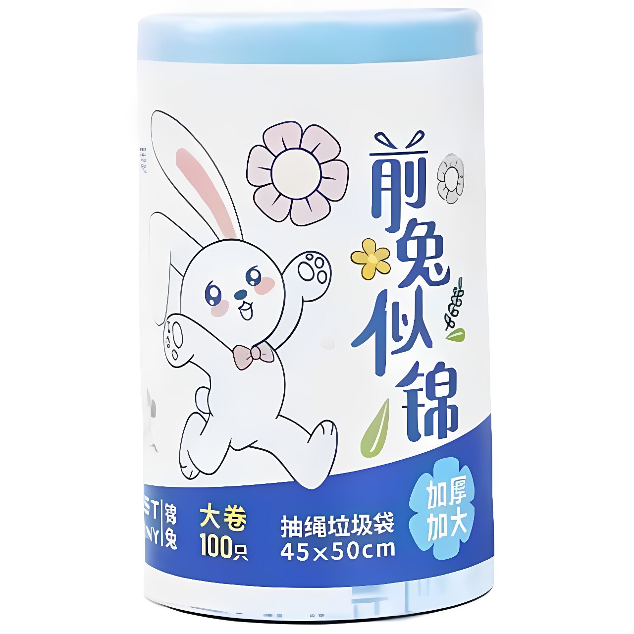 图5