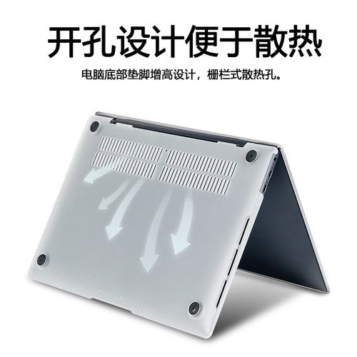 梵高油画适用苹果macbook保护壳macbookair笔记本电脑保护套macpro14寸外壳pro13软M3透明15磨砂M4硅胶16膜M2 - 图3