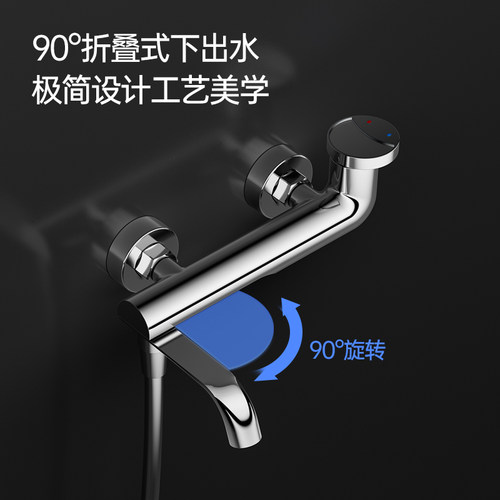 POXO P99恒温花洒套装磁吸式分体安装自由升降家用浴室增压淋浴器 - 图1