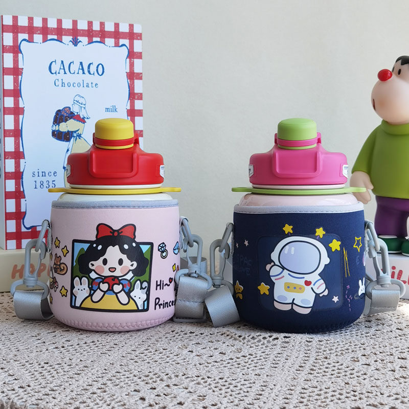 适用于杯具熊大肚杯杯套转转桶保护套儿童水杯套斜挎大容量水壶套,淘宝优惠券,粉丝福利购,淘宝优惠卷