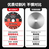 Delixi Electric Woodworking Saw Blade Solid Wood Aluminum PVC Plastic Professional Angle Grinder Cutting Machine Alloy Cutting Blade