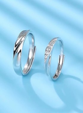 999S纯银情侣对戒高端大气戒指