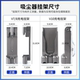 Dyson original/vacuum cleaner charging storage stand