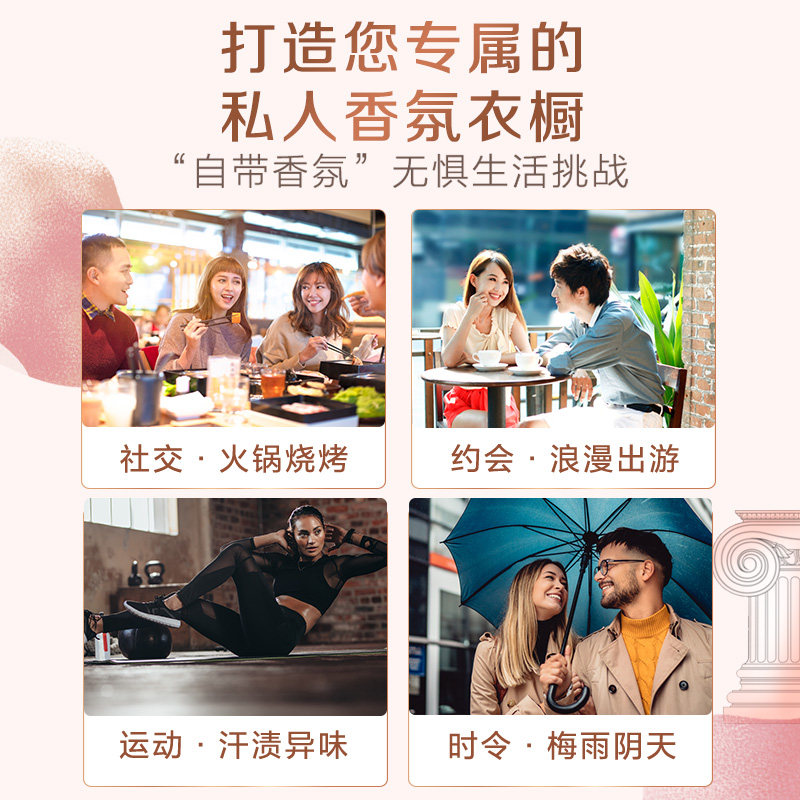 立白洗衣粉大师香氛香水天然大包装持久留香实惠装家用衣物