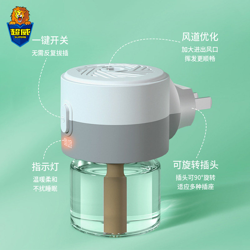 超威蚊香液补充液电热家用驱蚊无味非无毒插电式加热器薄荷香正品