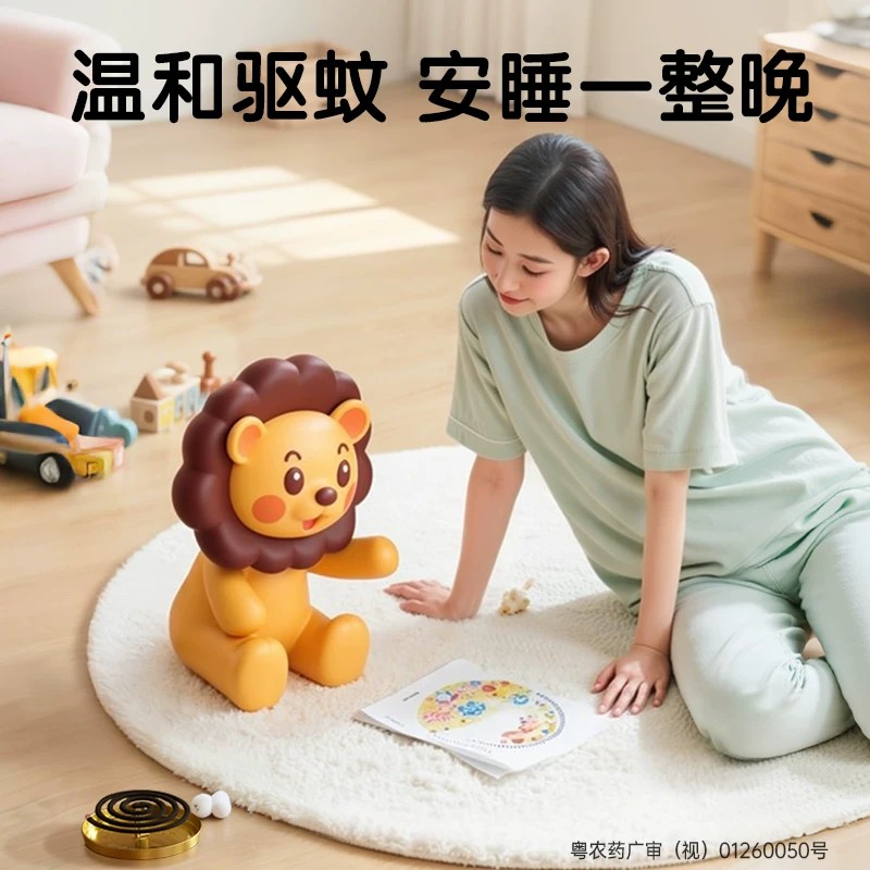 超威贝贝健无烟型蚊香家用室内宿舍驱蚊防蚊香防叮无烟无香盘香