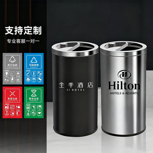 港式桶不锈钢垃圾桶商用酒店大堂立式翻盖圆形座地果皮桶商场大号 - 图3