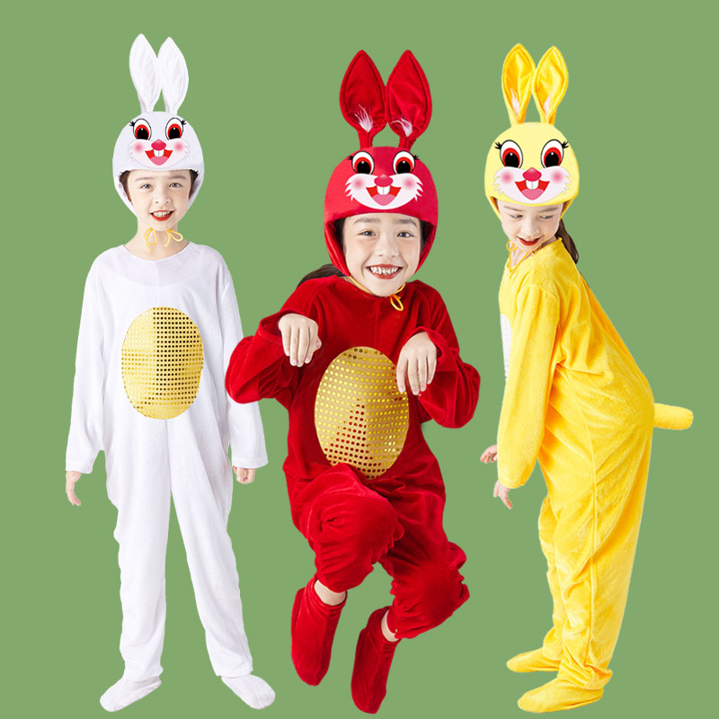 小白兔儿童动物卡通服装小兔子幼儿园舞蹈演出服兔子表演服装衣服