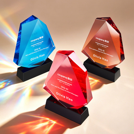 Yongqing wisdom gradient color crystal trophy is simple and modern