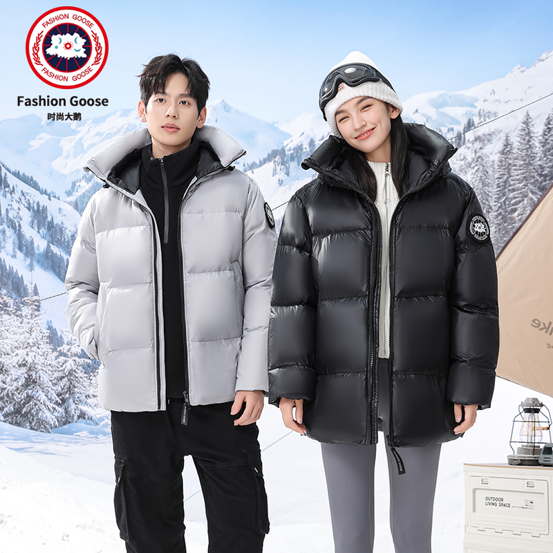 Fashion Goose2024新冬季羽绒服男女潮牌工装时尚大鹅情侣FN12.30