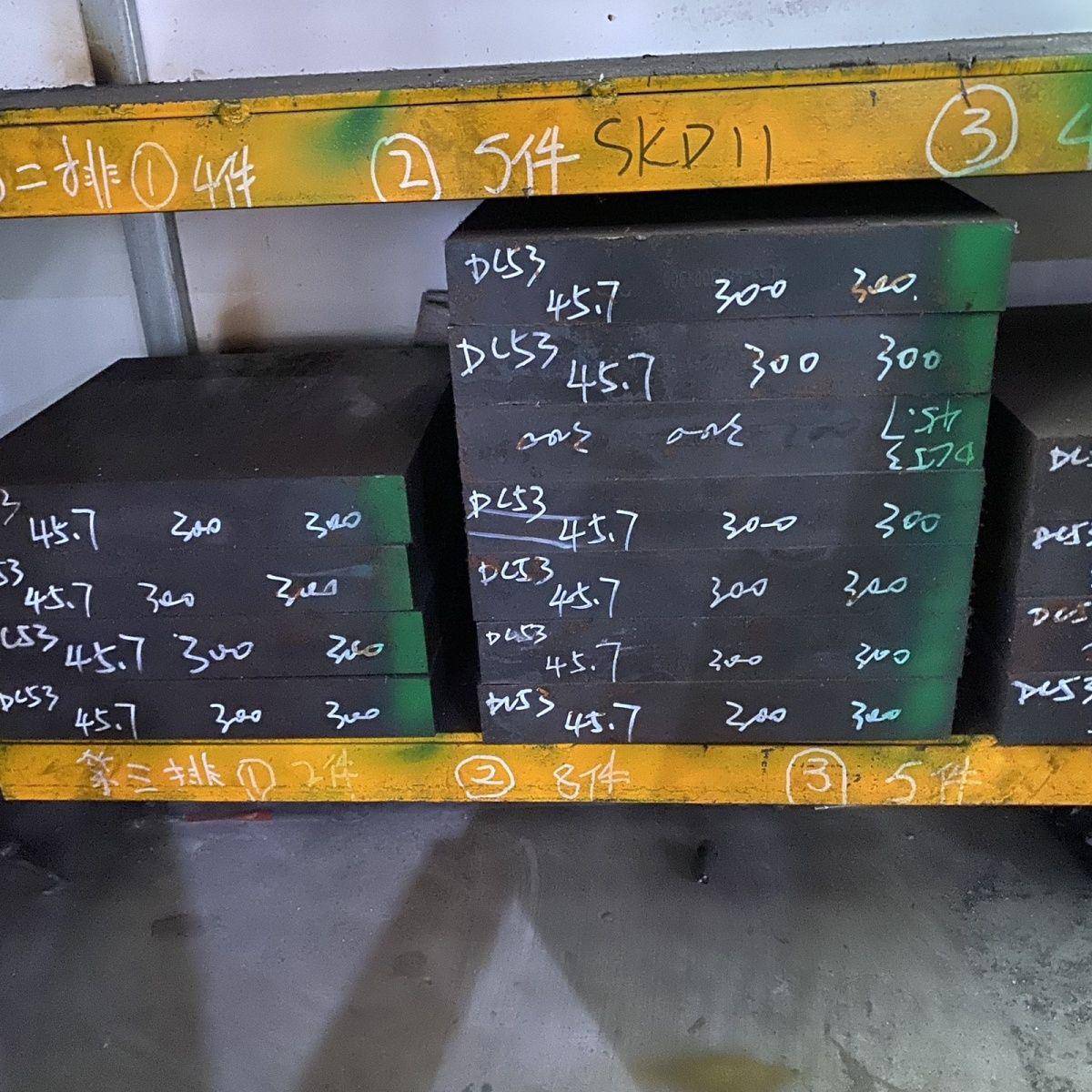 DC53淬火料现货规格200*300热处理硬料60-62HRC熟料模具钢冲头料 - 图3