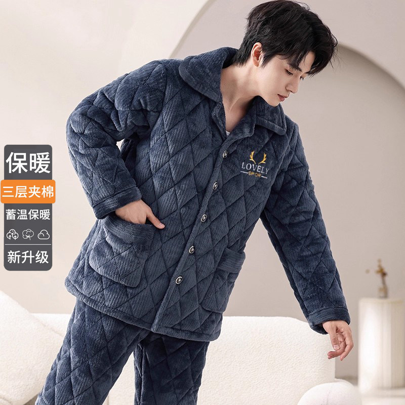 睡衣男士冬季加绒加厚冬天保暖三层夹棉珊瑚绒法兰绒家居服套装