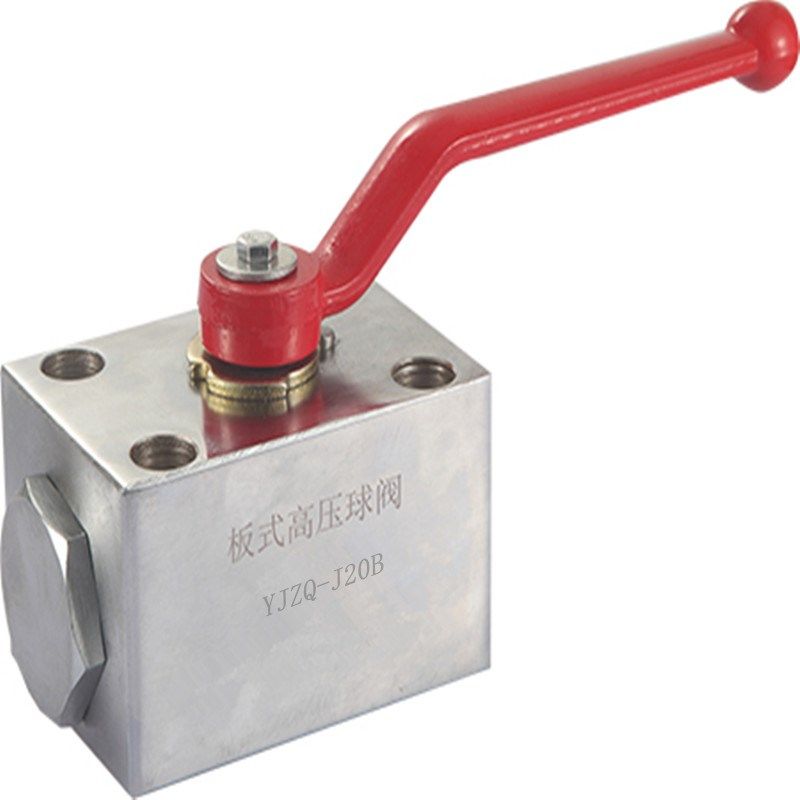 YJZQ-J10B YJZQ-J15B YJZQ-J20B YJZQ-J25B优质液压板式高压球阀,淘宝优惠券,粉丝福利购,淘宝优惠卷