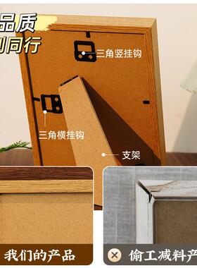 柿柿如意字画摆件事事如意桌面摆画装饰画书法相框小摆台柿子挂画