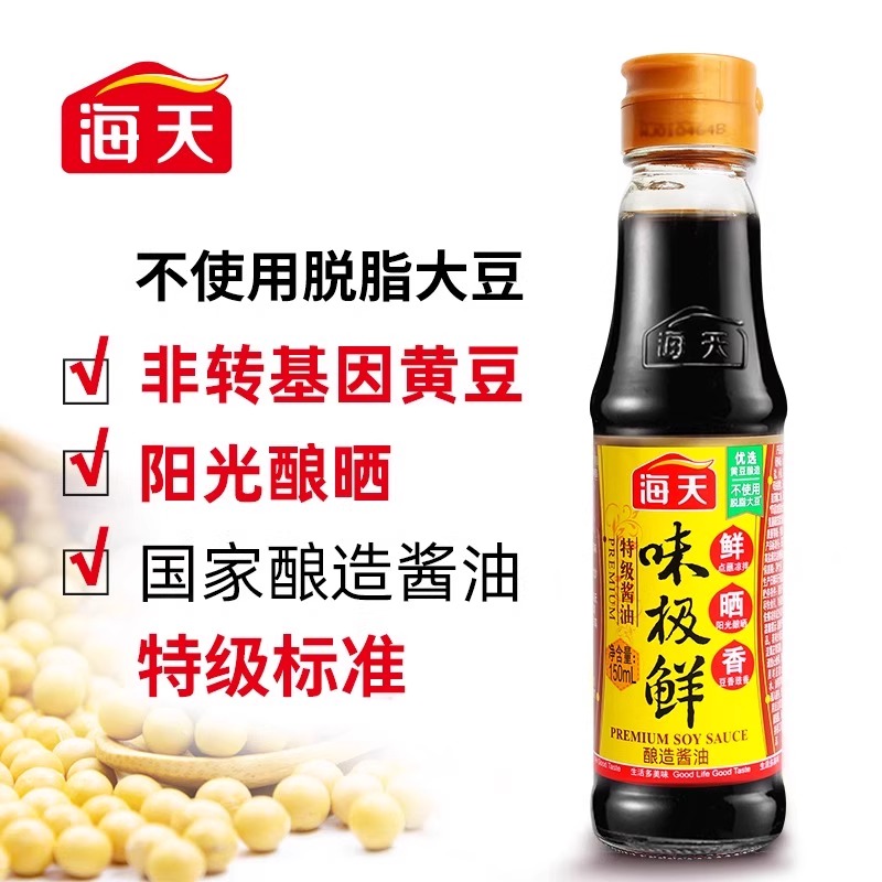 ζ150mlСƿװؼ齴ͻƶ쳴ζƷ4.4Ԫ