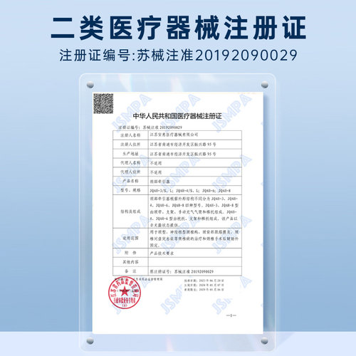 颈椎牵引器医用矫正颈椎病医疗脖子颈椎曲度变直恢复神器充气颈托 - 图3