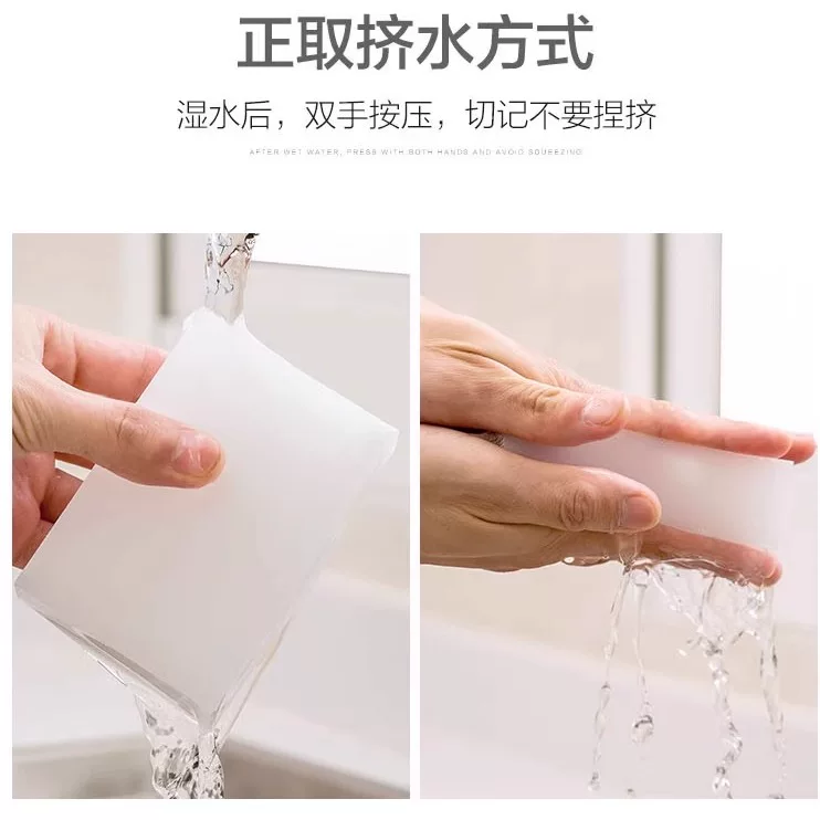Супоновый хлопковый чайная кружка, банное мягкое sponge, против царапин