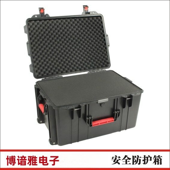 ABS拉杆防护箱加厚防护耐磨设备周转箱可配面板密封箱,淘宝优惠券,粉丝福利购,淘宝优惠卷