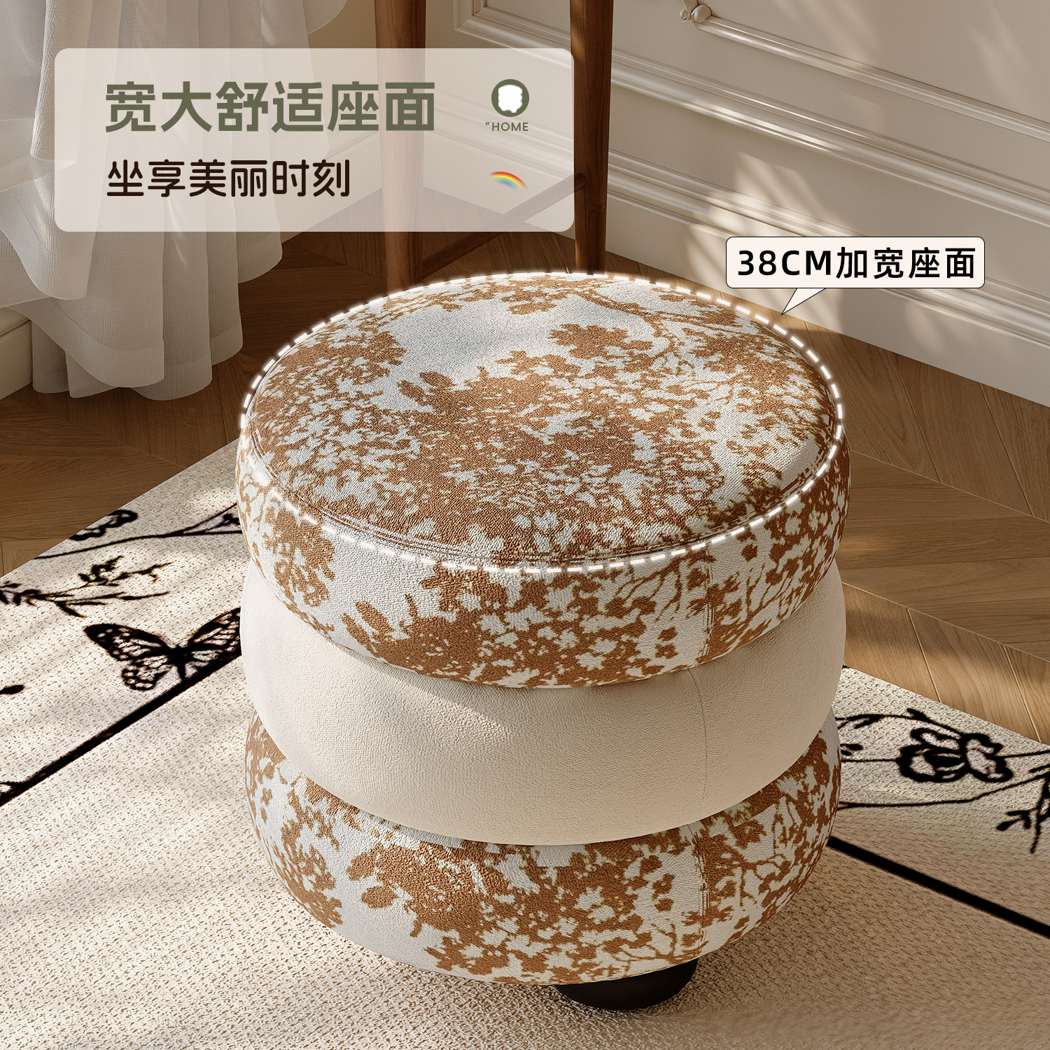 实木小凳子家用客厅沙发凳卧室床边凳现代简约轻奢梳妆凳休闲凳,淘宝优惠券,粉丝福利购,淘宝优惠卷