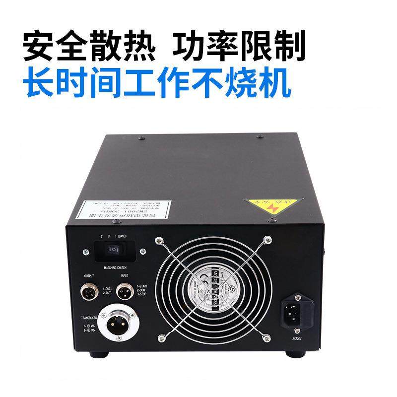 40K Ultrasonic Plastic Welding Chassis Handheld Ultrasonic Welding Machine Digital Display Precision Welding Manufacturer