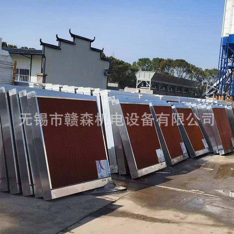 自循环一体降温水帘墙湿帘墙不锈钢降温水帘墙工厂通风制冷水帘纸,淘宝优惠券,粉丝福利购,淘宝优惠卷