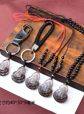 运国堂瑞虎保泰吉祥宏吊坠属猪人吉祥佩戴物2026年黑曜石福禄项链