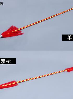 滕杆红缨枪戏剧戏曲红色