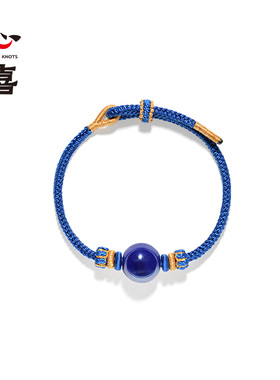 心喜【甘露宝宝珠系列】甘露宝珠手串五行五色宝珠编织手绳礼物